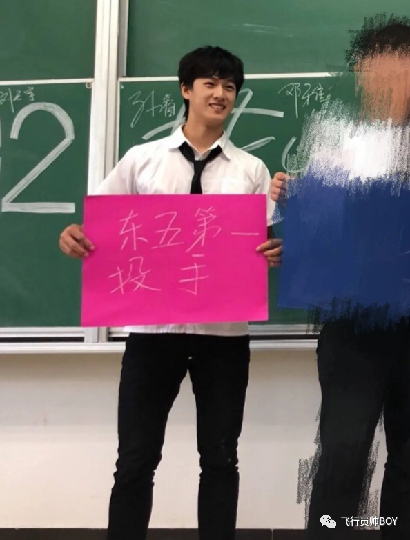 内娱新晋男菩萨来了！华中科技大学寸头小哥李昀锐洗澡片段来了！ - 51虹马