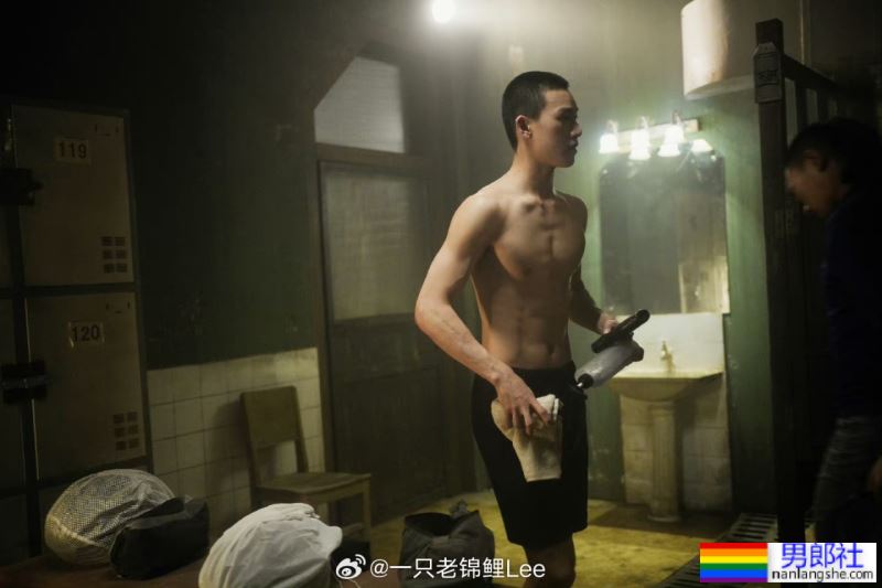 内娱新晋男菩萨来了！华中科技大学寸头小哥李昀锐洗澡片段来了！ - 51虹马