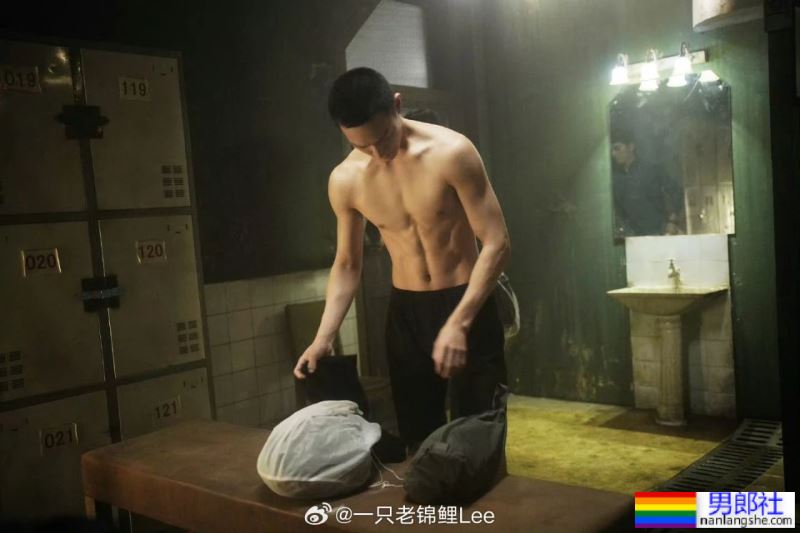 内娱新晋男菩萨来了！华中科技大学寸头小哥李昀锐洗澡片段来了！ - 51虹马