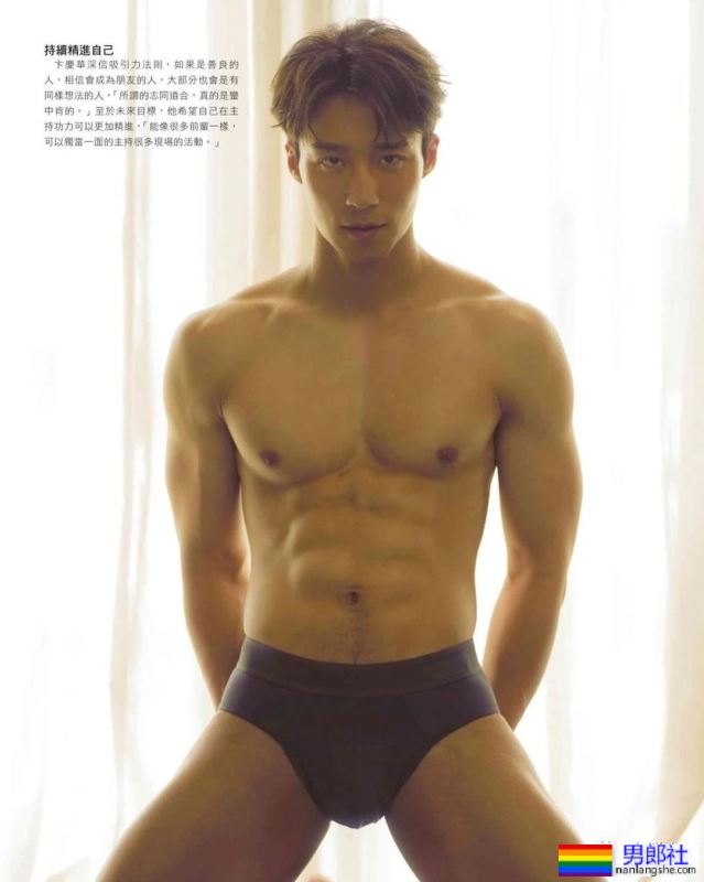 被女记者采访后他终于回归了！最新写真大片一览！ - 51虹马