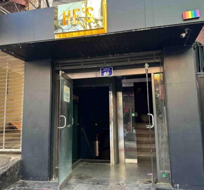 首尔（桑拿）He's 外国人多轻熟风格-51虹马