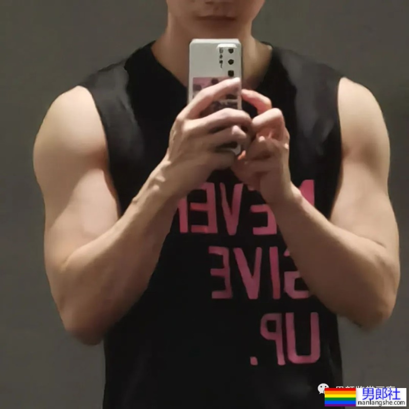 推上183cm极品肌肉小哥哥,腹肌身材太诱惑了! - 51虹马 推上183cm极品肌肉小哥哥,腹肌身材太诱惑了! - 51虹马