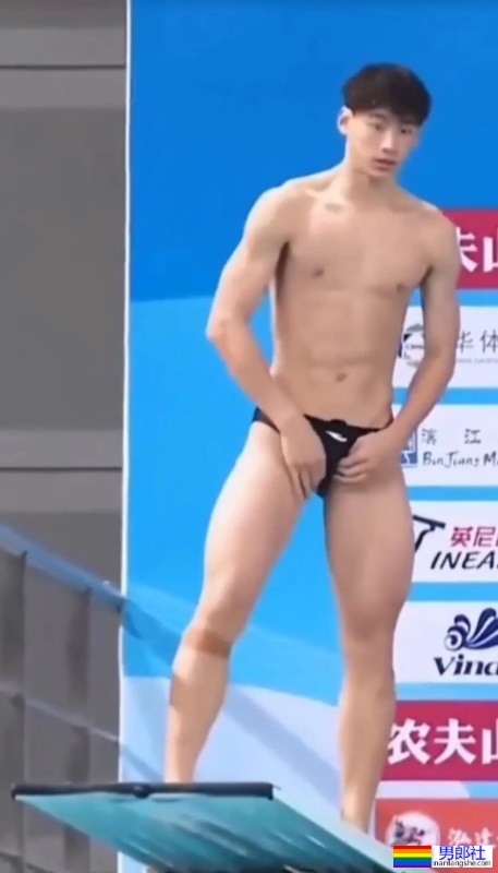 跳水队新晋颜值天花板严鑫,17岁186CM的白皮肌肉少年 - 51虹马 跳水队新晋颜值天花板严鑫,17岁186CM的白皮肌肉少年 - 51虹马