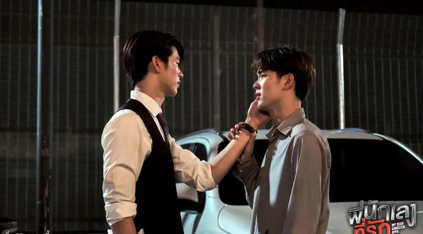 《亲爱的黑帮欧巴》单恋中解救出来-51虹马