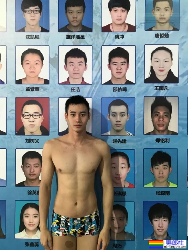 游泳冠军退役当教练，穿紧身泳裤，教你游泳可以吗？ - 51虹马