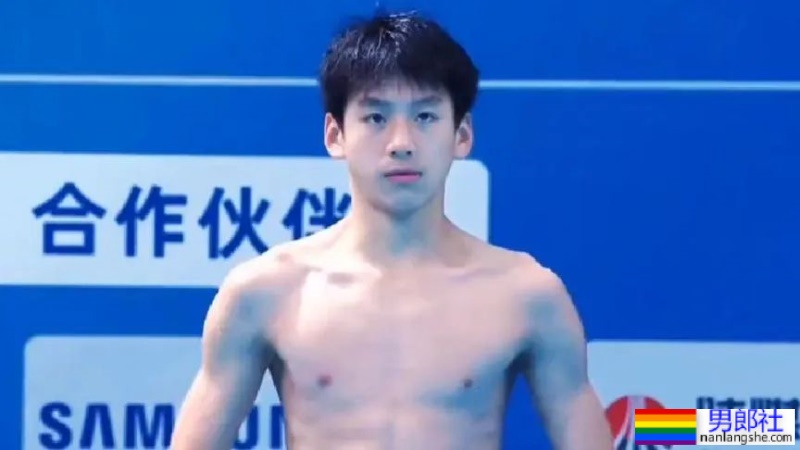 跳水队新晋颜值天花板严鑫,17岁186CM的白皮肌肉少年 - 51虹马 跳水队新晋颜值天花板严鑫,17岁186CM的白皮肌肉少年 - 51虹马