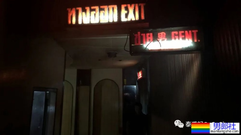 Phahon Theater：古老的同志社交，大曼谷隐秘角落的同志电影院 - 51虹马