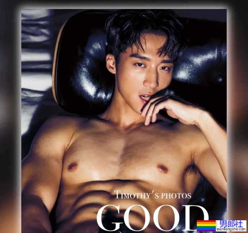 被女记者采访后他终于回归了！最新写真大片一览！ - 51虹马