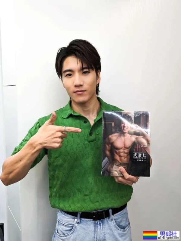 岛国动作男星成宫仁息影退圈，又一位硬盘男神回归生活！ - 51虹马