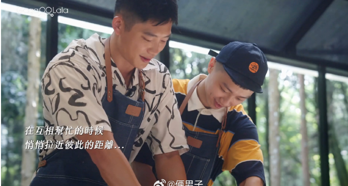 《男生男生配》台湾男男恋综 - 51虹马