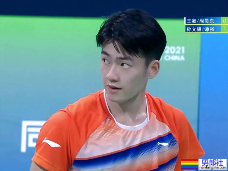 羽毛球队00后帅哥闪耀杭州亚运会，羽毛球队颜值天花板来了！ - 51虹马