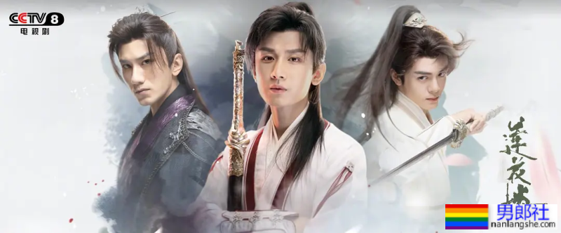 11部国产双男主!你看了几部? - 51虹马 11部国产双男主!你看了几部? - 51虹马