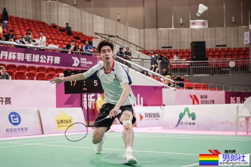 和林丹拍过照的羽毛球少年，18岁变这么帅 - 51虹马