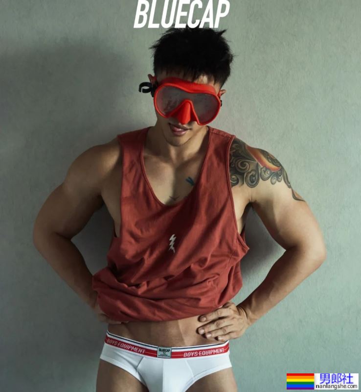 网红帅哥小布被指得HIV，晒试纸想自证清白？做梦！ - 51虹马