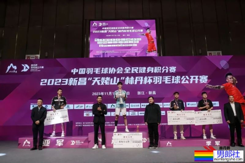 和林丹拍过照的羽毛球少年，18岁变这么帅 - 51虹马