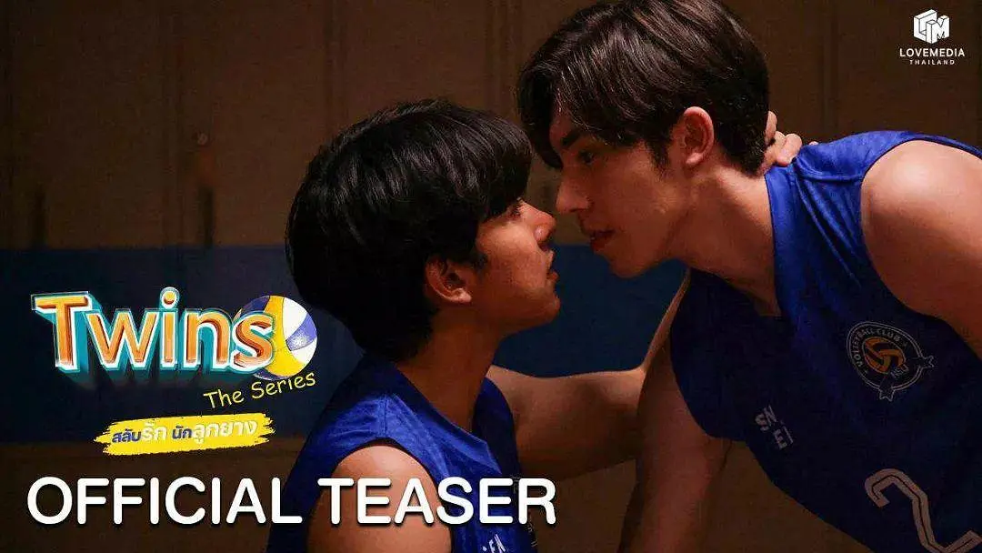 《双生对决》双胞胎兄弟和死对头相爱的故事-51虹马