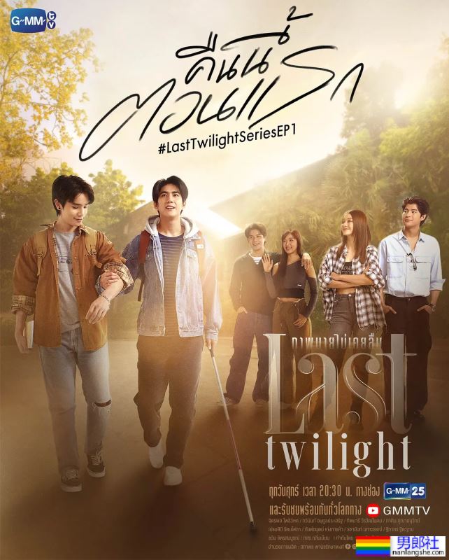 《不曾遗忘的暮色》出狱穷攻x二代受,主人与仆人-51虹马