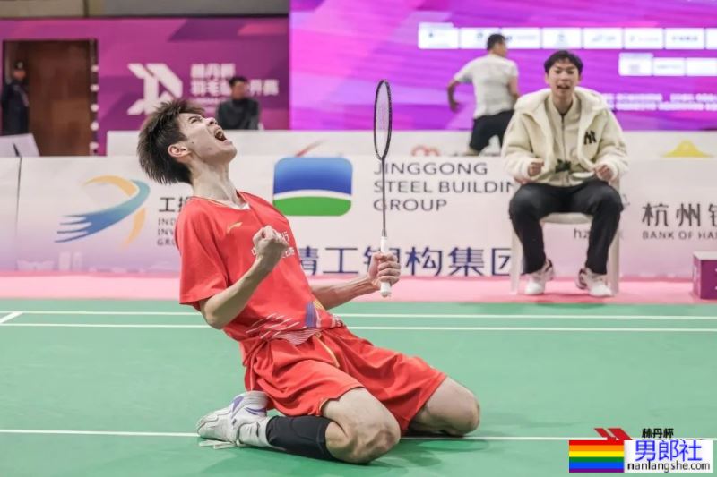 和林丹拍过照的羽毛球少年，18岁变这么帅 - 51虹马