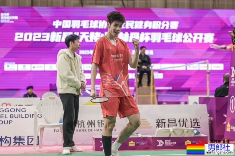 和林丹拍过照的羽毛球少年，18岁变这么帅 - 51虹马