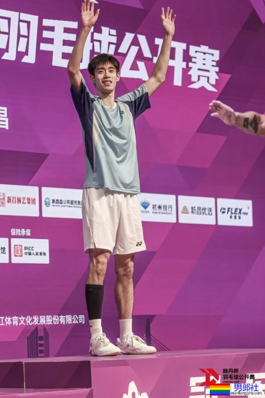 和林丹拍过照的羽毛球少年，18岁变这么帅 - 51虹马