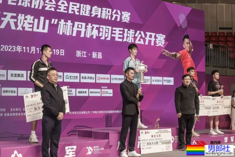 和林丹拍过照的羽毛球少年，18岁变这么帅 - 51虹马