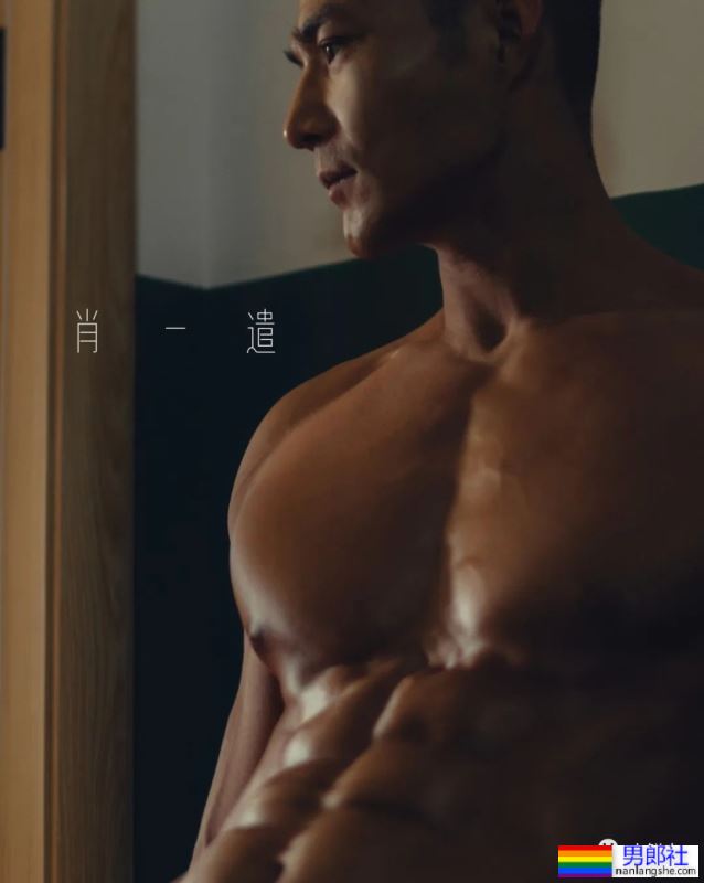 大肌8%体脂医生拍写真大片，网友直呼新老公超可！ - 51虹马