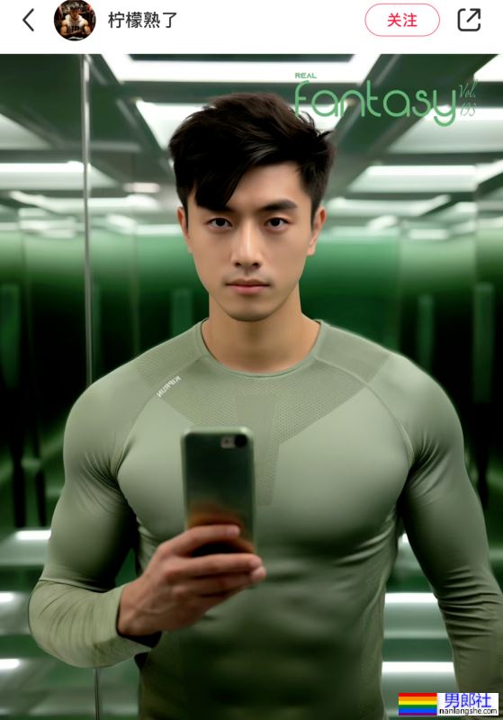 迪卡侬男孩火了！大胸肌帅哥都跑去他家更衣室自拍了！ - 51虹马