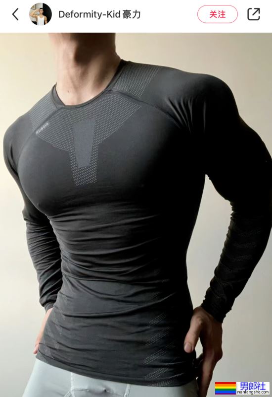 迪卡侬男孩火了！大胸肌帅哥都跑去他家更衣室自拍了！ - 51虹马