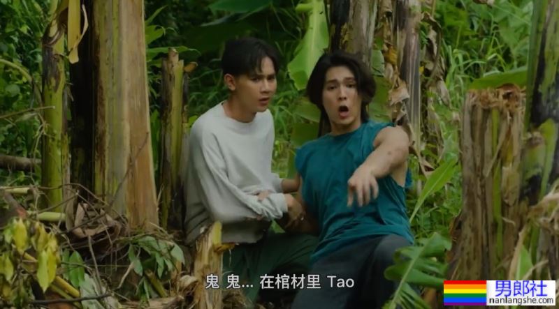 《窃窃尸语》恐怖bl，爱与背叛 - 51虹马