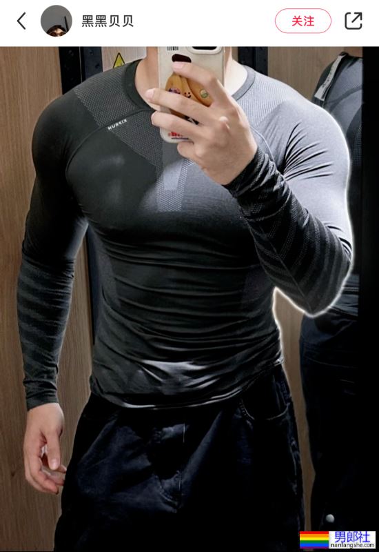 迪卡侬男孩火了！大胸肌帅哥都跑去他家更衣室自拍了！ - 51虹马