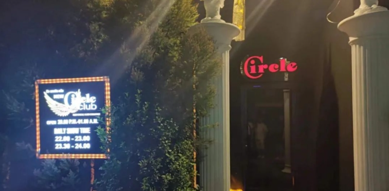 酒吧Circle Pub探访游记:缅甸仔仔增粗后像皮球 - 51虹马 酒吧Circle Pub探访游记:缅甸仔仔增粗后像皮球 - 51虹马