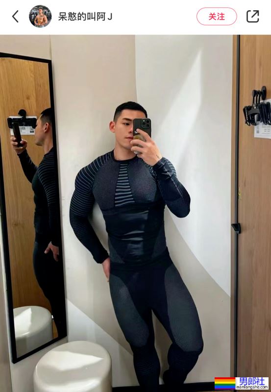 迪卡侬男孩火了！大胸肌帅哥都跑去他家更衣室自拍了！ - 51虹马