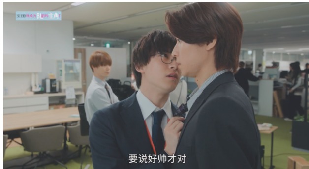 《我成为BL剧的主角了》人气偶像x过气童星-51虹马