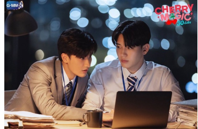 《樱桃魔法》 - 51虹马