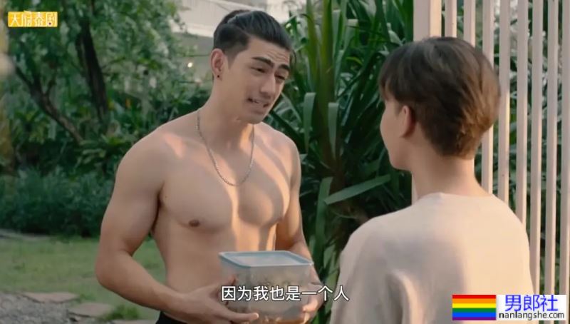 《窃窃尸语》恐怖bl，爱与背叛 - 51虹马