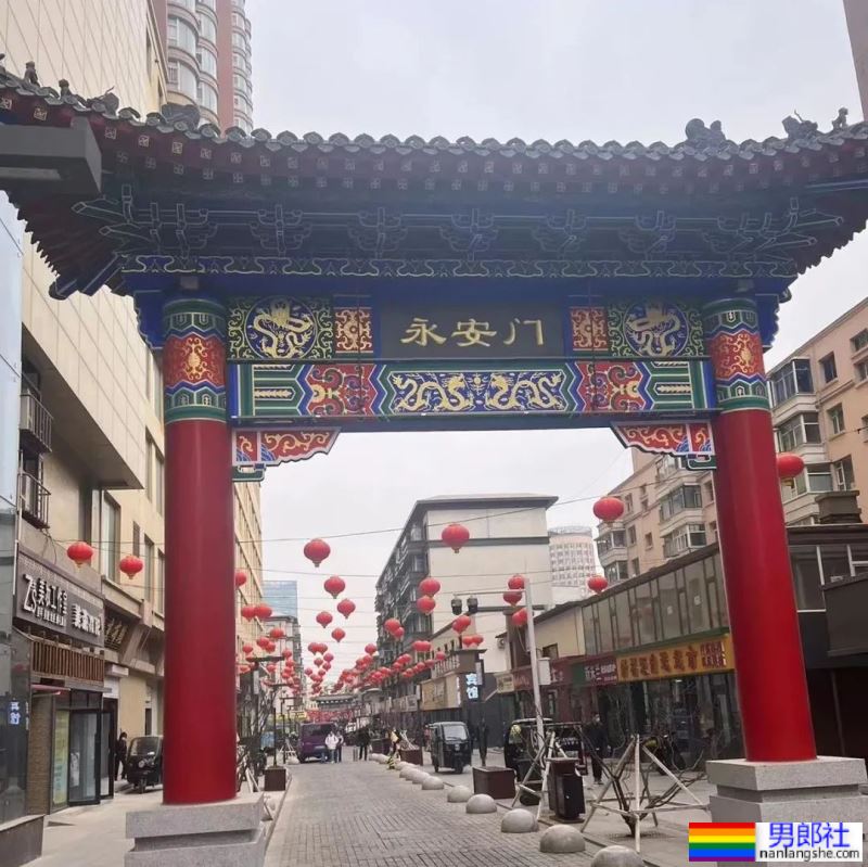 东三省彩虹游记：探访沈阳、长春、哈尔滨桑拿浴室 - 51虹马
