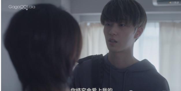 《完美求婚》直球冷漠年下攻x不懂拒绝社畜受 - 51虹马