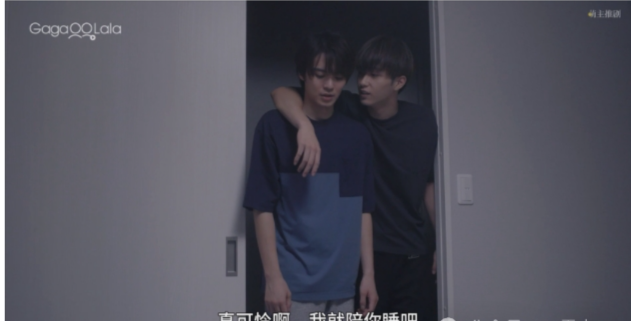 《完美求婚》直球冷漠年下攻x不懂拒绝社畜受-51虹马