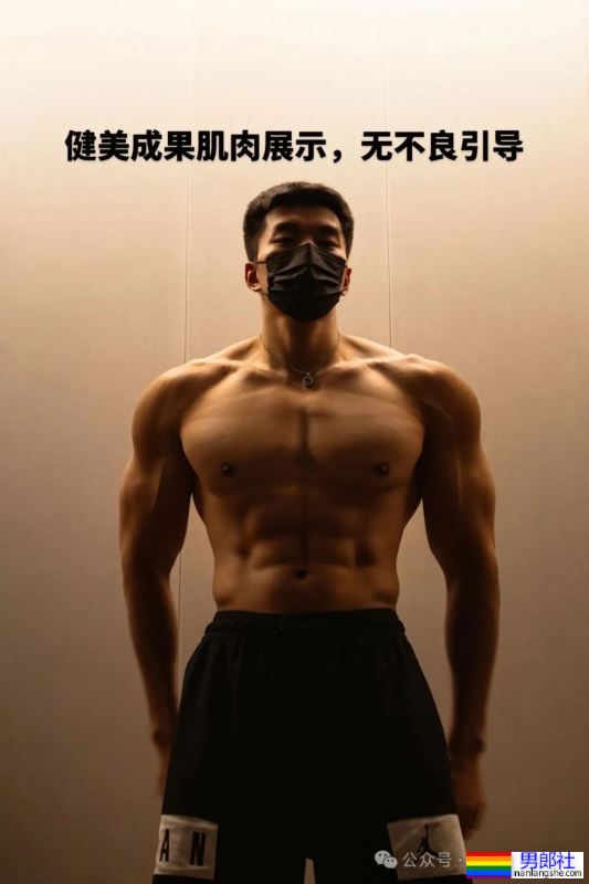 45码大脚黑皮体育生——我愿称之为天菜Top1！！！ - 51虹马