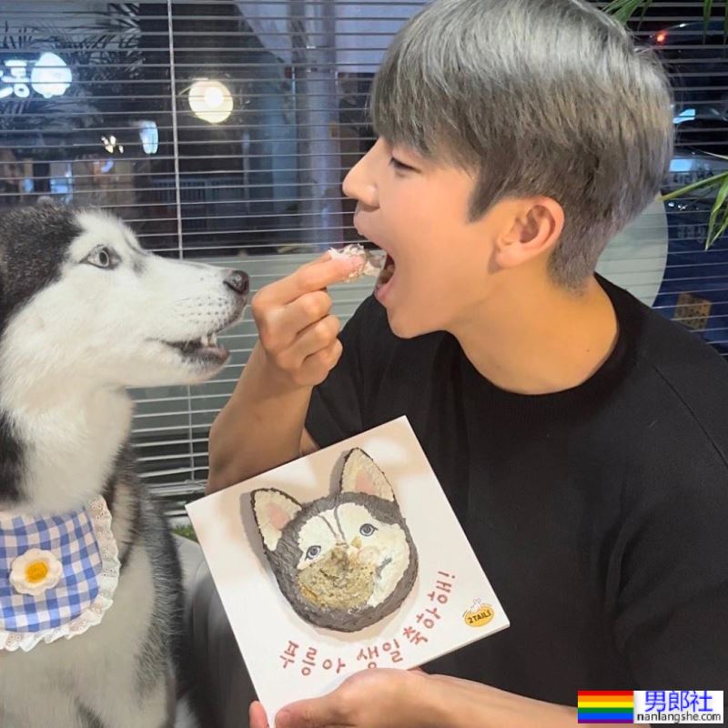 嘎鲜肉｜情侣装当然要跟狗女儿穿啊！毛孩不离身的模特：金贤宇 - 51虹马