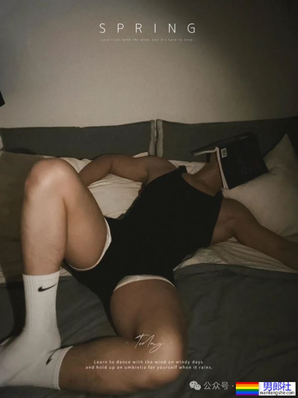 宽肩窄腰双开门身材男人，广东必吃榜top1，绝不可错过！ - 51虹马