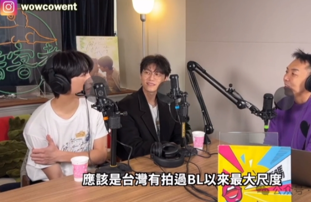 《关于未知的我们》弟弟搞定哥哥，伪骨科的故事 - 51虹马