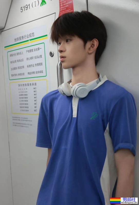 钻石男高，又白又修长 - 51虹马