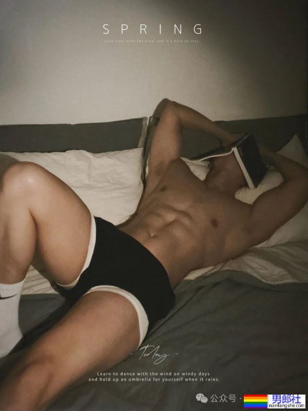 宽肩窄腰双开门身材男人，广东必吃榜top1，绝不可错过！ - 51虹马