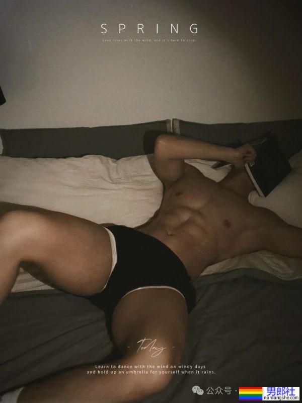 宽肩窄腰双开门身材男人，广东必吃榜top1，绝不可错过！ - 51虹马