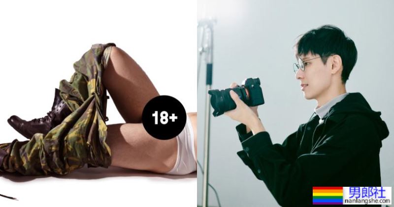 用性爱摄影创造新的性经验 情慾艺术家：宁文-51虹马