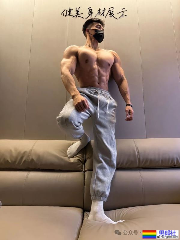 45码大脚黑皮体育生——我愿称之为天菜Top1！！！ - 51虹马