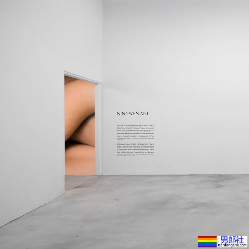 用性爱摄影创造新的性经验 情慾艺术家:宁文 - 51虹马 用性爱摄影创造新的性经验 情慾艺术家:宁文 - 51虹马