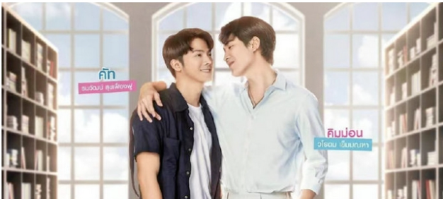 《暗恋》校园爱情,学弟暗恋学长-51虹马