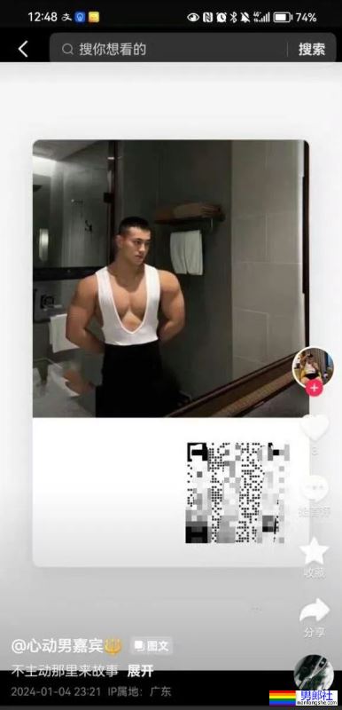 又有蠢0被拉黑了!怎么现在还有一堆人被骗啊~ - 51虹马 又有蠢0被拉黑了!怎么现在还有一堆人被骗啊~ - 51虹马